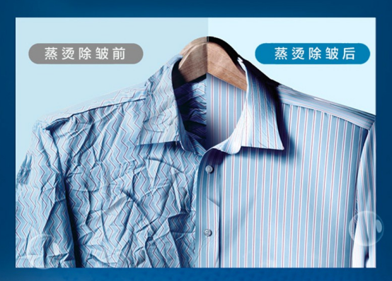 海信蒸烫洗衣机_海信蒸烫洗是什么意思_