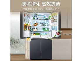 海尔BCD-463WGHTD49SRU1,冰箱,